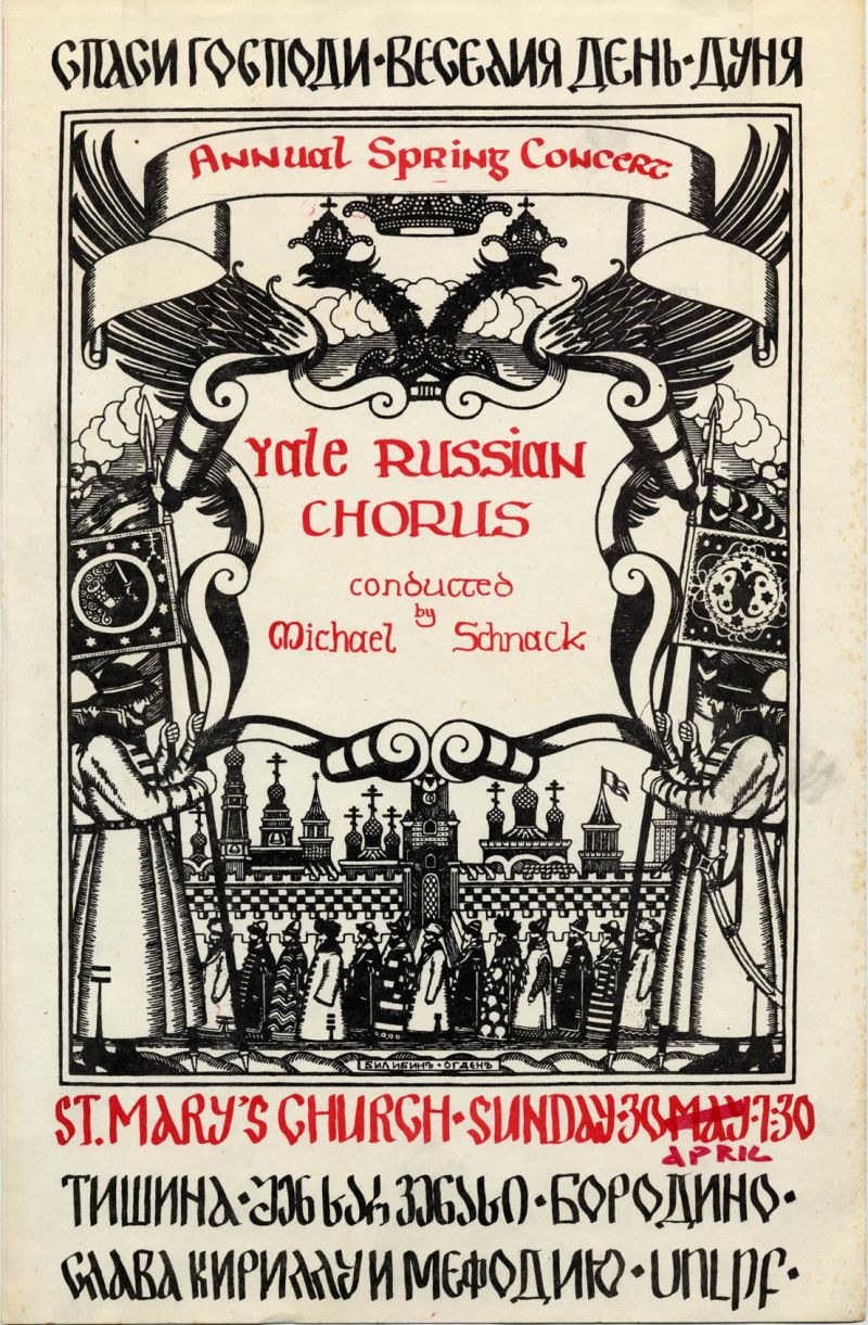 Farbiges Plakat für das jährliche Frühlingskonzert der Yale Russian Choruses unter der Leitung von Michael Schnack mit einer Illustration von Menschen in traditioneller russischer Kleidung und einer markanten Überschrift oben.