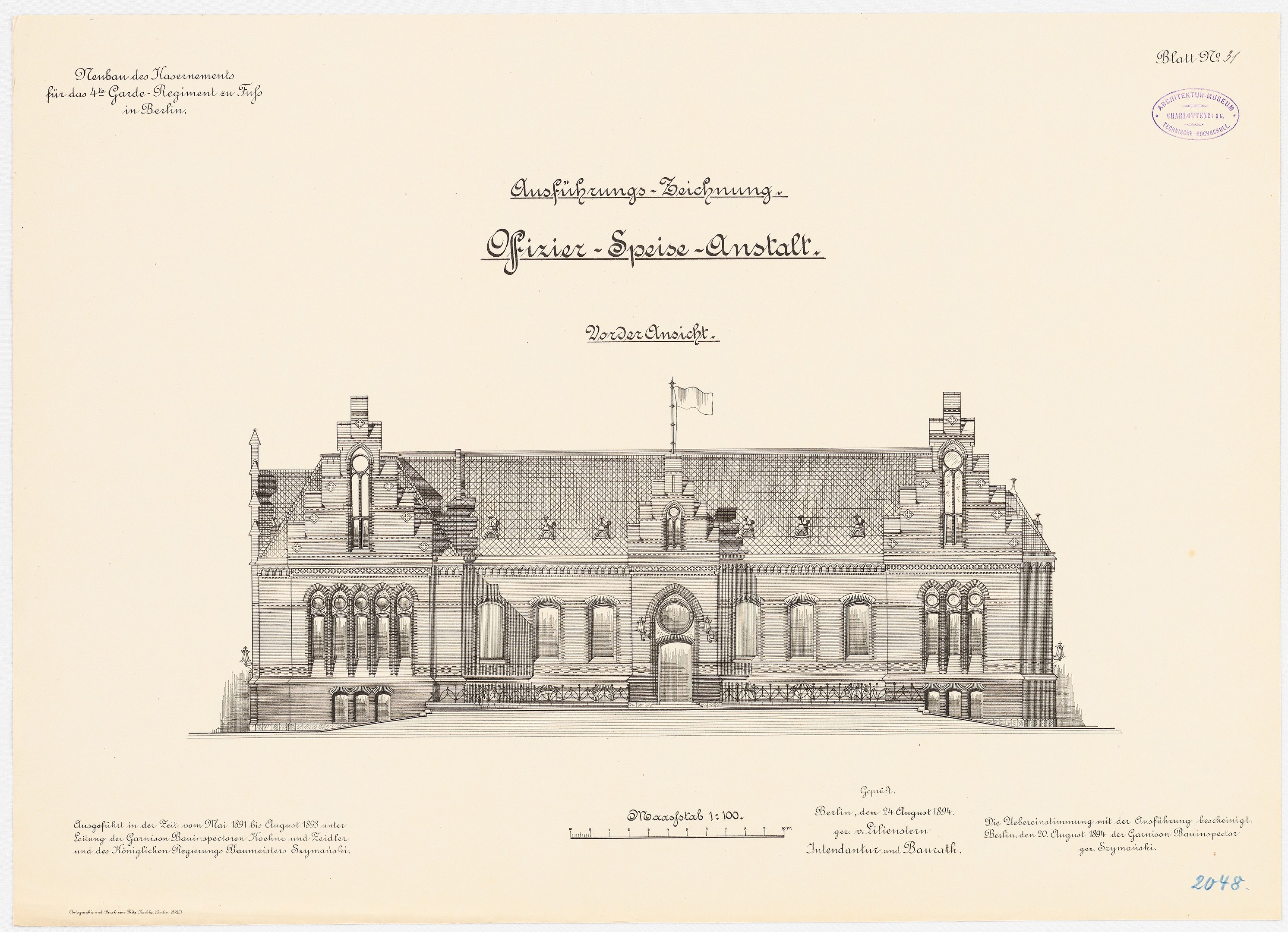 Zeichnung des Hauptsaals des Deutschen Bundestages in Berlin mit einer Flagge darauf, begleitet von Text auf dem Papier.