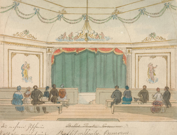 Eine Zeichnung einer Bühne mit Menschen auf Bänken, einem Vorhang als Hintergrund und einer Deckenleuchte, beschriftet mit "Ballerina Theatre, Grancomo" unten.